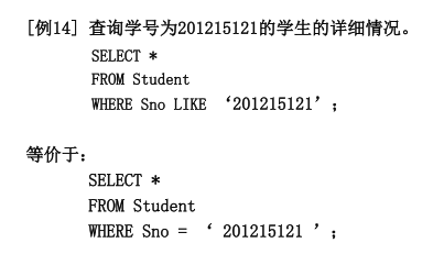 image-20241121160651090